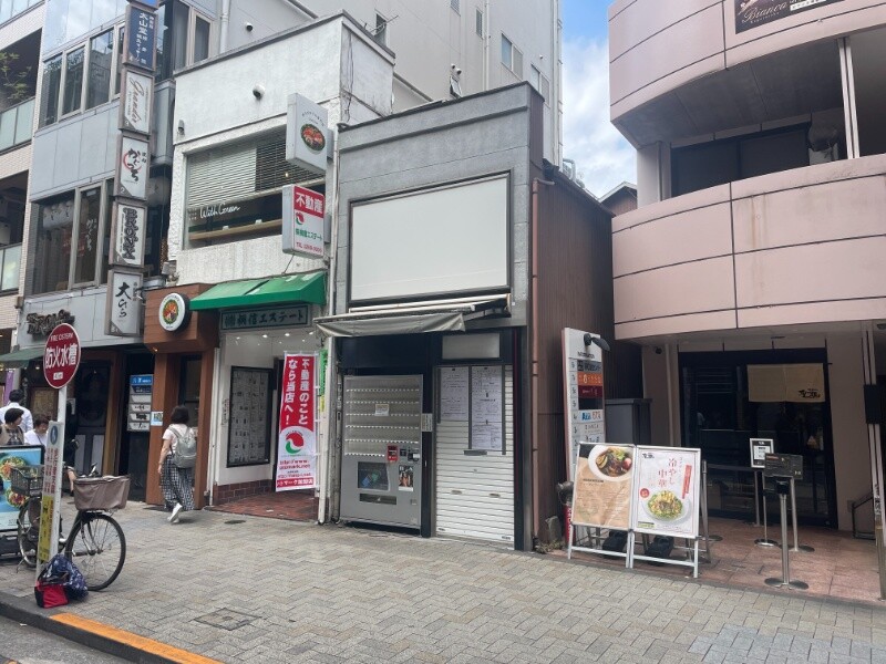 施工前の画像