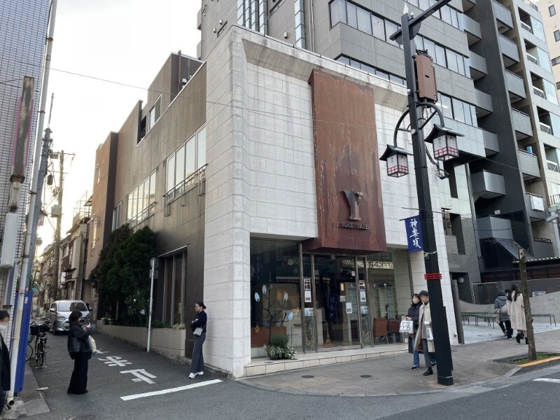 施工前の画像